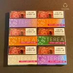 【13種口味】IQOS日本韓版 TEREA煙彈 IQOS ILUMA主機專用 整條煙10包 台灣現貨