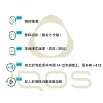 【冰鋒藍/午夜黑/山陽綠/酒紅】四色2025最新款 IQOS 主機 ILUMA I PRIME 通用TEREA加熱菸彈 日本原裝 台灣現貨 三天到貨！