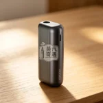 Fasoul Mate Air 二回機午夜灰台北現貨｜IQOS ILUMA 相容二次加熱主機｜一彈二抽省50%煙彈｜20支長續航