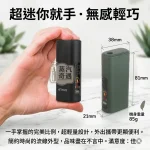 HiTASTE L1 二回機綠色｜Terea 煙彈相容一彈二抽二次加熱菸主機｜26支長續航・IQOS二回機台灣現貨