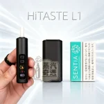 HiTASTE L1 二回機黑色現貨｜高階質感一彈二抽加熱菸二次機｜IQOS ILUMA 相容・2600mAh長續航