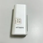 HiTASTE L1 二回機白色現貨｜極簡美學一彈二抽加熱菸二回機推薦｜TEREA／SENTIA 煙彈相容・2600mAh電量26支長續航