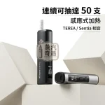 HiTASTE E40 Pro 加熱菸主機4色現貨｜50支長續航・TEREA/SENTIA相容・OLED智慧顯示・可調溫控・烘乾功能