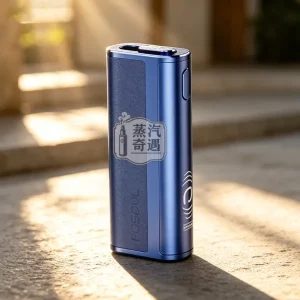 Fasoul C2 二回機藍色現貨正品｜IQOS ILUMA 相容一彈兩抽主機 18秒快熱 1850mAh 20支長續航