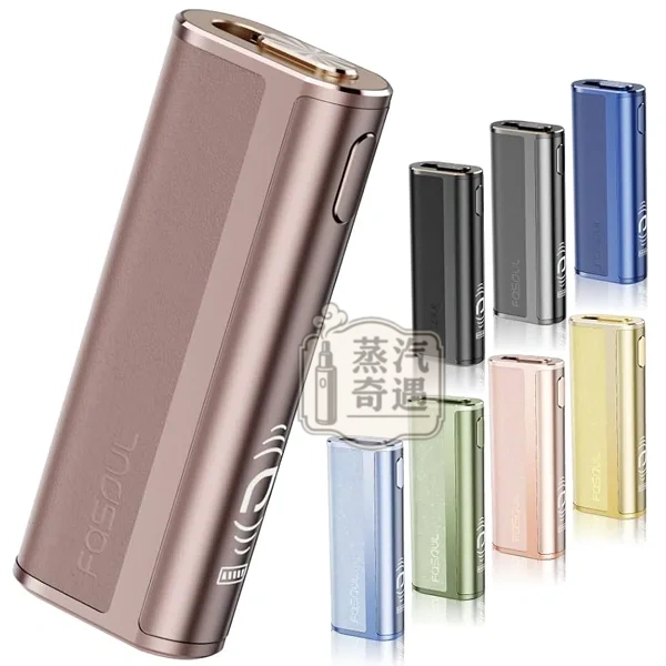 Fasoul C2 二回機8色現貨|IQOS ILUMA 專用・一彈兩抽・18秒快加熱・1850mAh電池容量20支續航 正品保障 Fasoul C2 二回機8色現貨|IQOS ILUMA 專用・一彈兩抽・18秒快加熱・1850mAh電池容量20支續航 正品保障