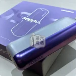 Fasoul Mate Air 二回機極光紫現貨｜IQOS ILUMA 相容二次加熱主機｜一彈二抽省50%煙彈｜20支續航