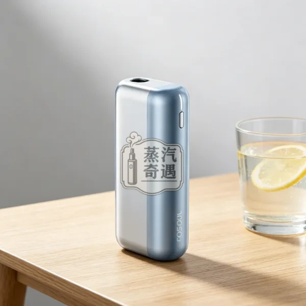 Fasoul Mate Air 二回機黎明銀現貨|IQOS ILUMA 相容二次加熱主機|一彈二抽省50%煙彈|1600mAh 20支長續航 Fasoul Mate Air 二回機黎明銀現貨|IQOS ILUMA 相容二次加熱主機|一彈二抽省50%煙彈|1600mAh 20支長續航