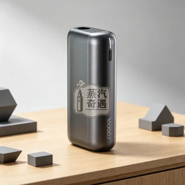 Fasoul Mate Air 二回機午夜灰台北現貨|IQOS ILUMA 相容二次加熱主機|一彈二抽省50%煙彈|20支長續航 Fasoul Mate Air 二回機午夜灰台北現貨|IQOS ILUMA 相容二次加熱主機|一彈二抽省50%煙彈|20支長續航