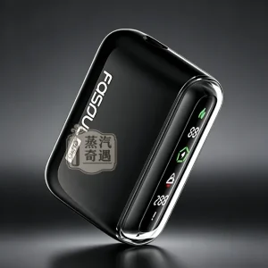 Fasoul Q1 Pro 二回機黑色現貨｜IQOS ILUMA煙彈專用加熱煙二回機｜20支續航加熱菸抽兩次