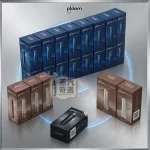 【8色現貨】Ploom Aura主機高階款 SMART HEATFLOW智慧熱流技術 四種模式隨心切換 MEVIUS/CAMEL/EVO專用