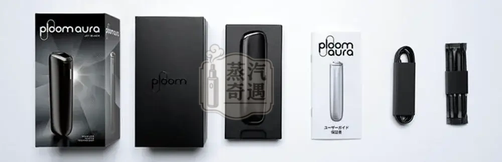 【8色現貨】Ploom Aura主機高階款 SMART HEATFLOW智慧熱流技術 四種模式隨心切換 MEVIUS/CAMEL/EVO專用